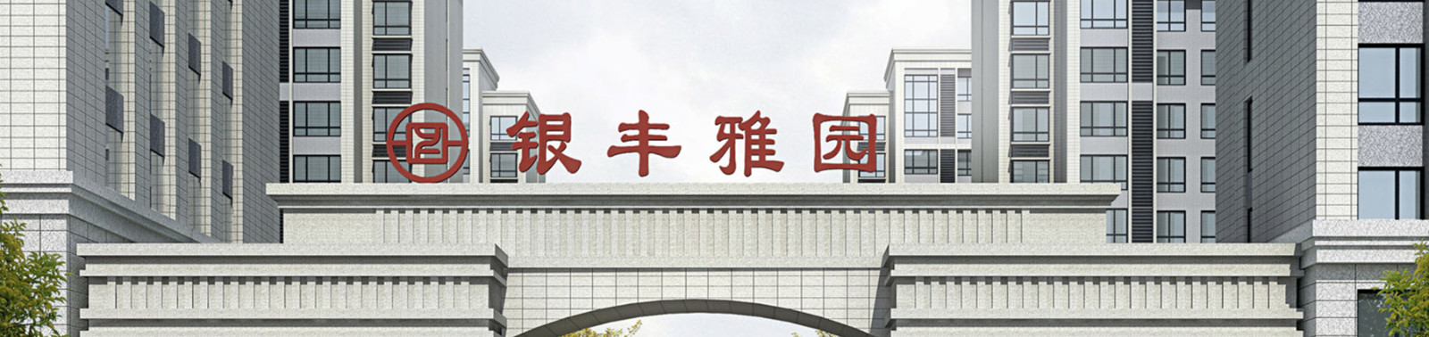 内容图.jpg
