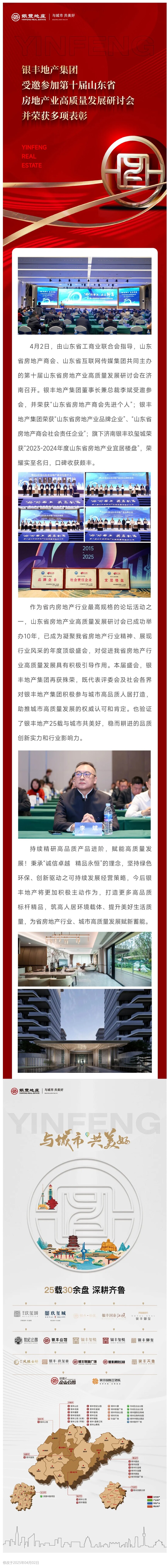 c685c2a6a5ad401b66625c510d23cc51.jpg