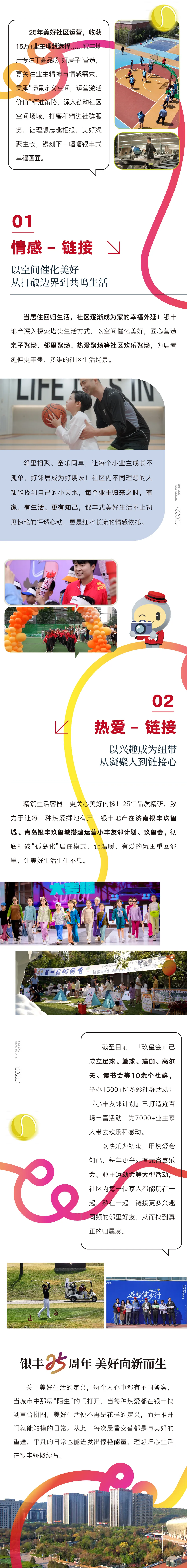 20.webp